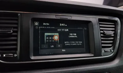 Kia Canival