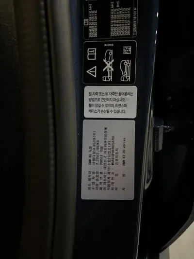 BMW X3 2026, 1506 км, за 53826.97 USD - фото 20