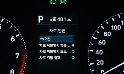 Hyundai Grandeur 2019, 64944 км, за 11590.8 USD - фото 15
