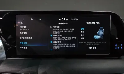 Hyundai Palisade 2023, 51484 км, за 22311.93 USD - фото 33
