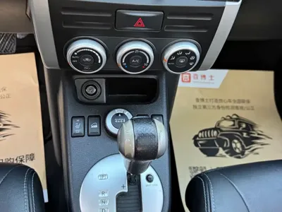 Nissan X-Trail 2012, 165000 км, за 5267.7 USD - фото 11