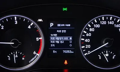 Hyundai Santafe 2019, 70252 км, за 11826.89 USD - фото 15