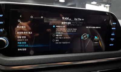 Hyundai Sonata 2021, 163856 км, за 8861.76 USD - фото 18