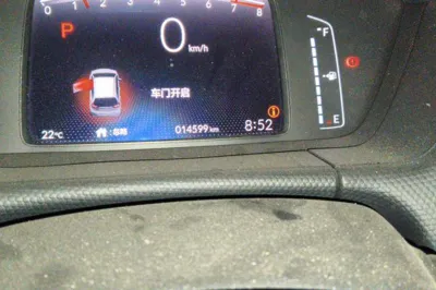 Honda Fit 2021, 14600 км, за 11105 USD - фото 11