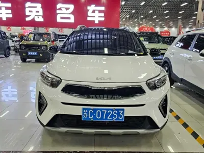 Kia KX1 2026, 700 км, за 10579.19 USD
