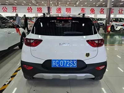 Kia KX1 2026, 700 км, за 10579.19 USD