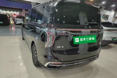 Hongqi HQ9 PHEV 2024, 17100 км, за 33612 USD - фото 13