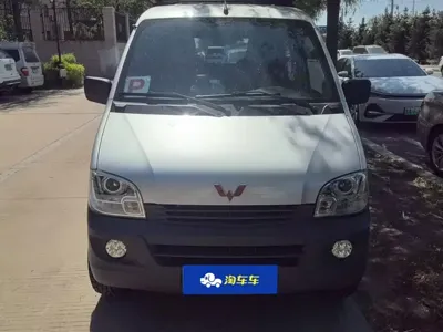 Wuling Zhiguang 2024, 39500 км, за 5032.27 USD