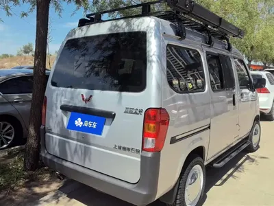Wuling Zhiguang 2024, 39500 км, за 5032.27 USD