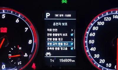 Hyundai Veloster 2019, 156509 км, за 6541.13 USD - фото 16