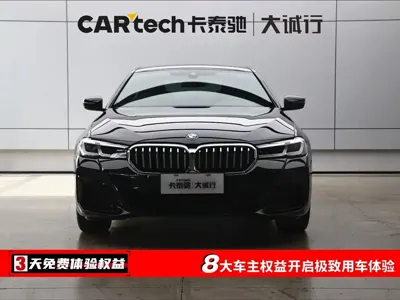 BMW 5 Series 2023, 29000 км, за 35774.32 USD