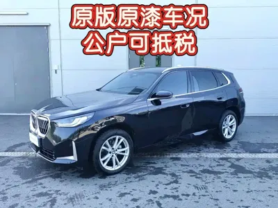 BMW X3 · 2025 год