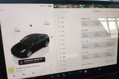 Tesla Model Y 2022, 26000 км, за 26727 USD - фото 13