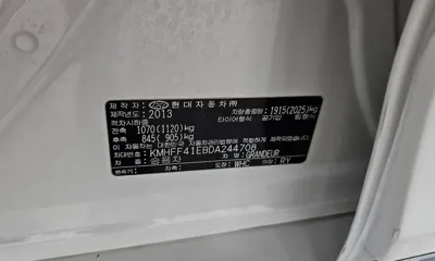 Hyundai Grandeur 2013, 43273 км, за 5269.33 USD - фото 19
