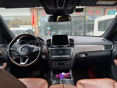 Mercedes-Benz GLS 2016, 110000 км, за 36167.49 USD - фото 8