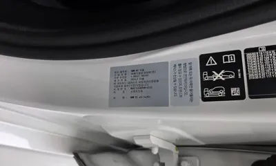 BMW X5 2024, 11419 км, за 76772.78 USD - фото 33
