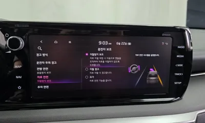 Kia K5