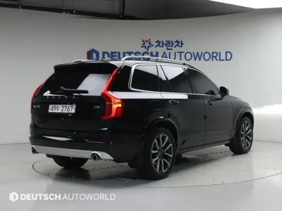 Volvo XC90 2019, 73546 км, за 23127.05 USD