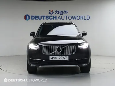Volvo XC90 2019, 73546 км, за 23127.05 USD