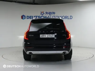 Volvo XC90 2019, 73546 км, за 23127.05 USD