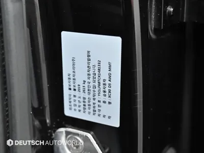 Volvo XC90 2019, 73546 км, за 23127.05 USD - фото 20
