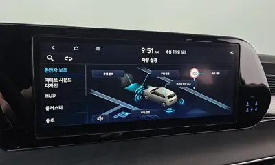 Hyundai Palisade 2023, 52088 км, за 21333.86 USD - фото 30