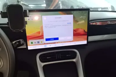 Geely Galaxy Geome 2025, 9100 км, за 11393 USD - фото 15