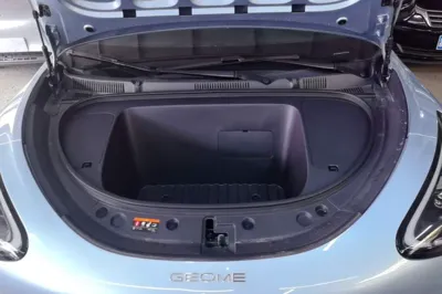 Geely Galaxy Geome 2025, 9100 км, за 11393 USD - фото 24