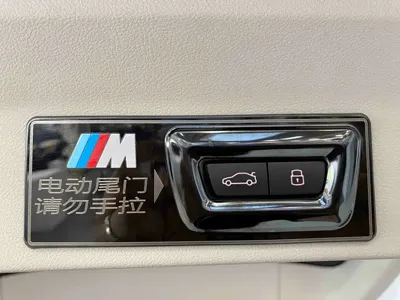 BMW X3 2024, 24000 км, за 33371.92 USD - фото 9
