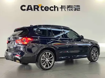 BMW X3 2024, 24000 км, за 33371.92 USD - фото 34