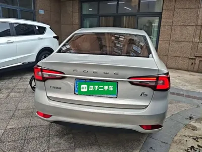 Roewe i5 2018, 44100 км, за 2803.62 USD - фото 6