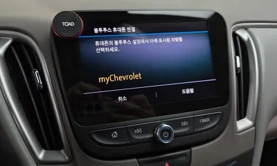 ChevroletGMDaewoo Malibu 2019, 30704 км, за 7862.57 USD - фото 15