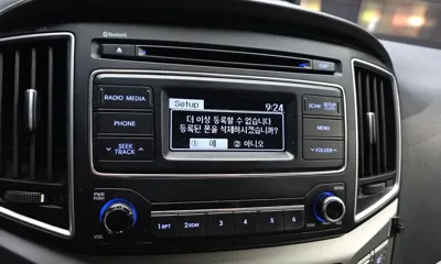 Hyundai Starex 2017, 154805 км, за 7085.74 USD - фото 16