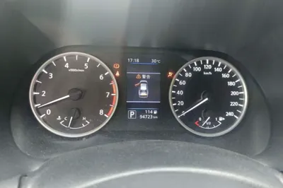 Nissan Sylphy 2020, 94700 км, за 8048 USD - фото 11