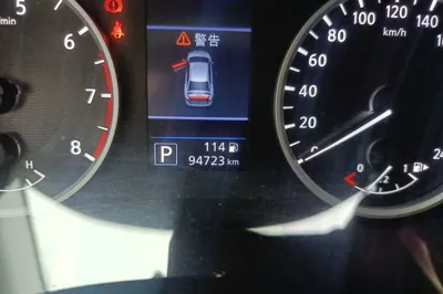 Nissan Sylphy 2020, 94700 км, за 8048 USD - фото 12