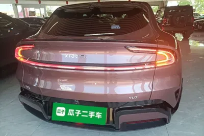 Xiaomi Auto YU7 2025, 3700 км, за 45911 USD