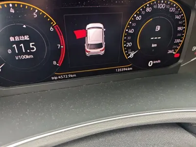 Volkswagen T-Roc 2019, 135600 км, за 8236.45 USD