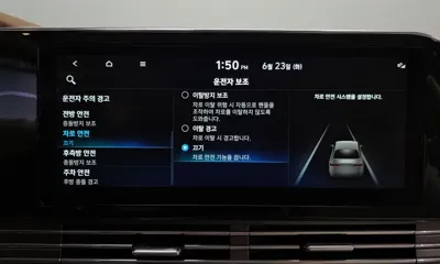 Hyundai Grandeur 2020, 73866 км, за 19469.94 USD - фото 34