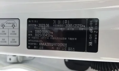Kia Niro 2024, 20561 км, за 16345.02 USD - фото 27
