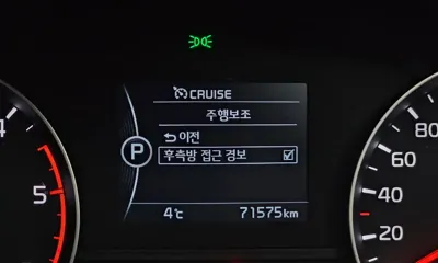 Kia Sportage 2018, 71575 км, за 9386.57 USD - фото 17