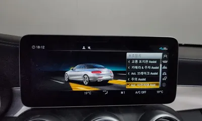 Mercedes-Benz C-Class 2022, 66411 км, за 26356.12 USD - фото 17