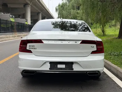 Volvo S90 2017, 90000 км, за 12948.54 USD - фото 18