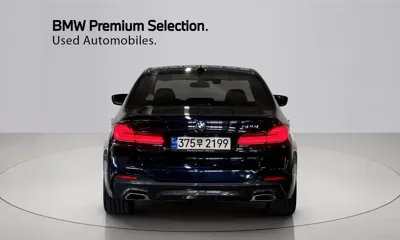 BMW 5-Series 2023, 44737 км, за 23727.48 USD