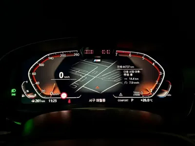 BMW 5-Series 2023, 44737 км, за 23727.48 USD - фото 8