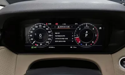 Land Rover Range Rover Velar 2018, 74589 км, за 22144.38 USD - фото 8