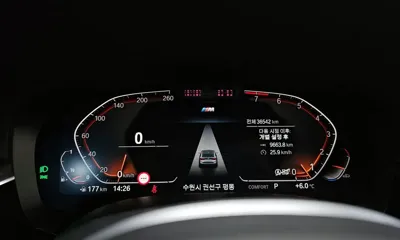 BMW Gran Turismo 2021, 36542 км, за 32317.58 USD - фото 8