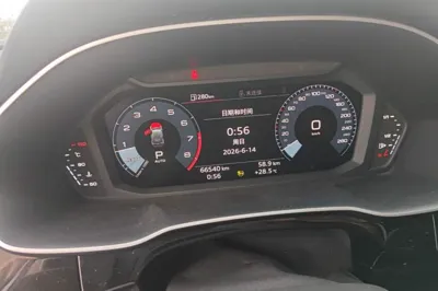 Audi Q3 2021, 66500 км, за 18096 USD - фото 9