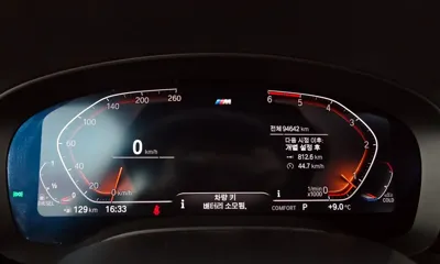BMW Gran Turismo 2020, 94642 км, за 23779.32 USD - фото 8
