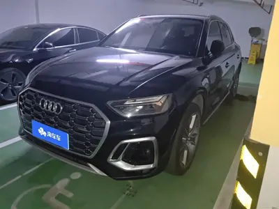 Audi Q5L · 2023 год