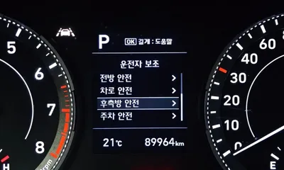 Hyundai Venue 2020, 89964 км, за 8775.92 USD - фото 16